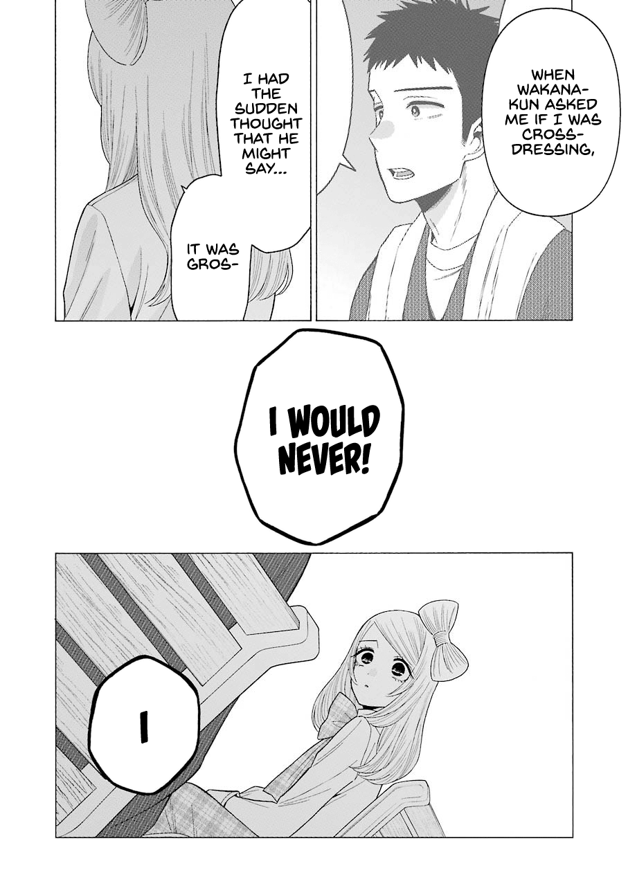 My Dress-Up Darling, Chapter 43 image 14